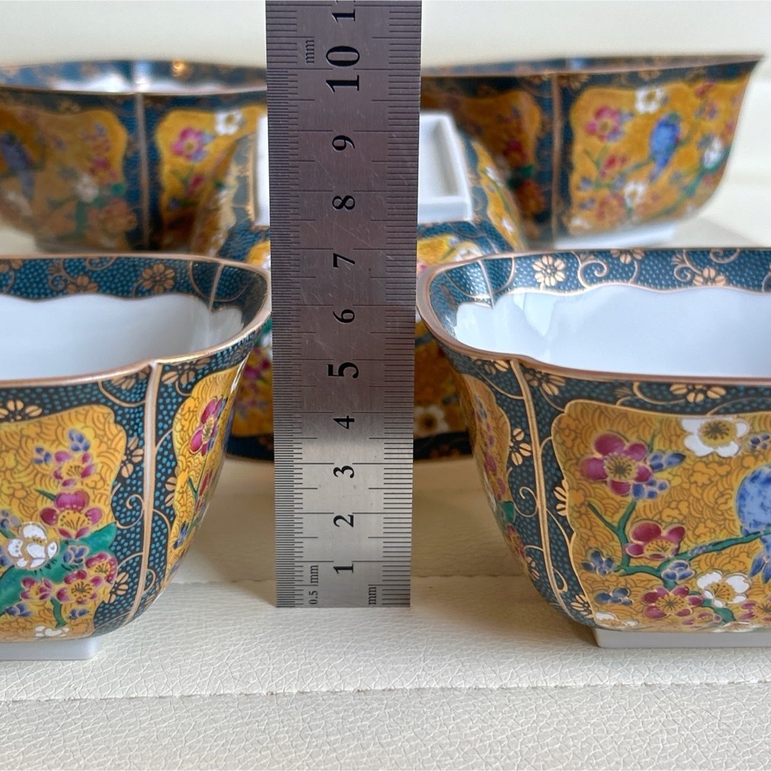 九谷青窯 - 九谷焼 正峰窯 黄地花鳥 金彩 小鉢揃 5枚セット 角鉢 深皿
