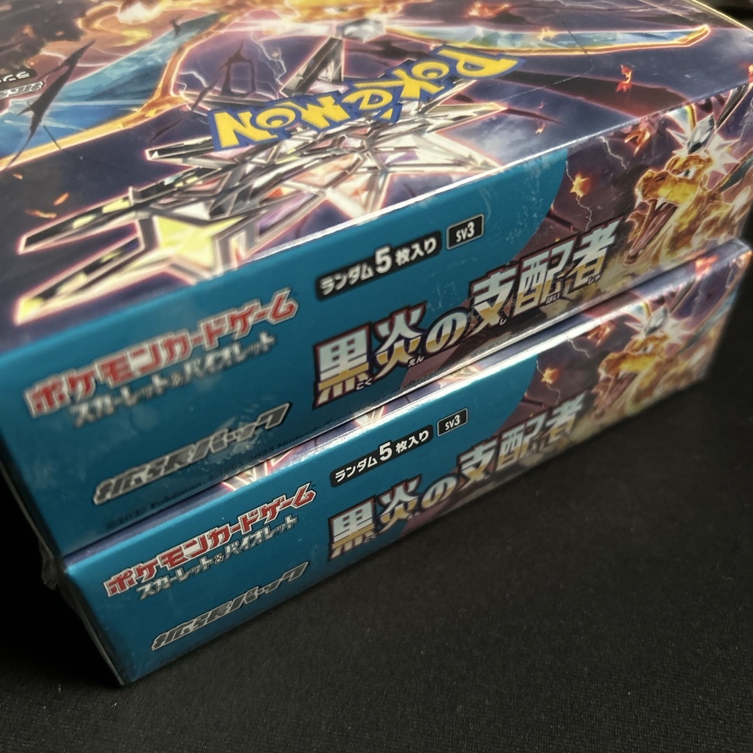 ポケモンカード 黒炎の支配者 シュリンク付き未開封 20box 黒炎の支配