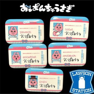 2571255604.jpg?1745943610