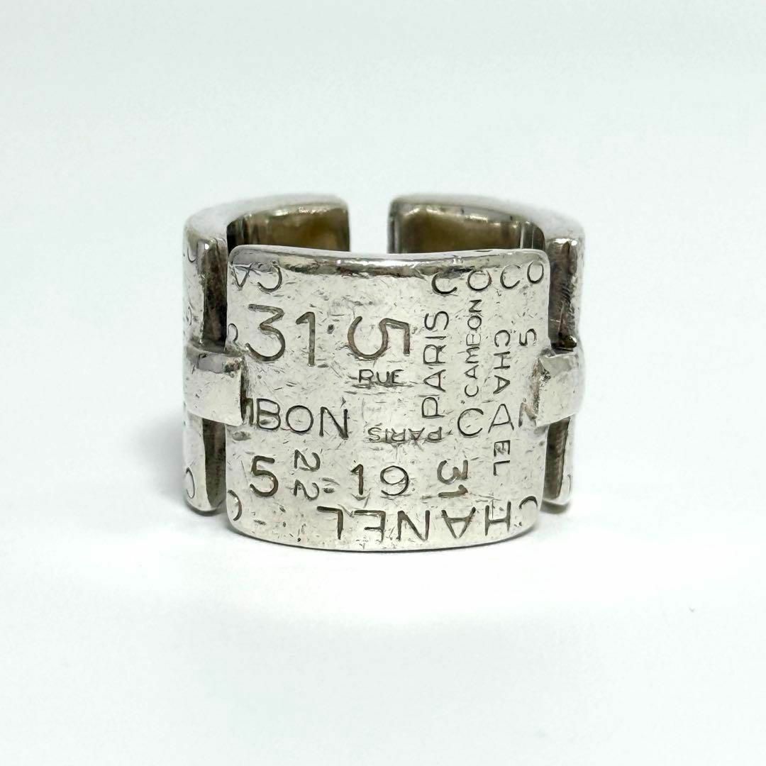 CHANEL - 【14号・希少】シャネル バイシーライン リング 指輪