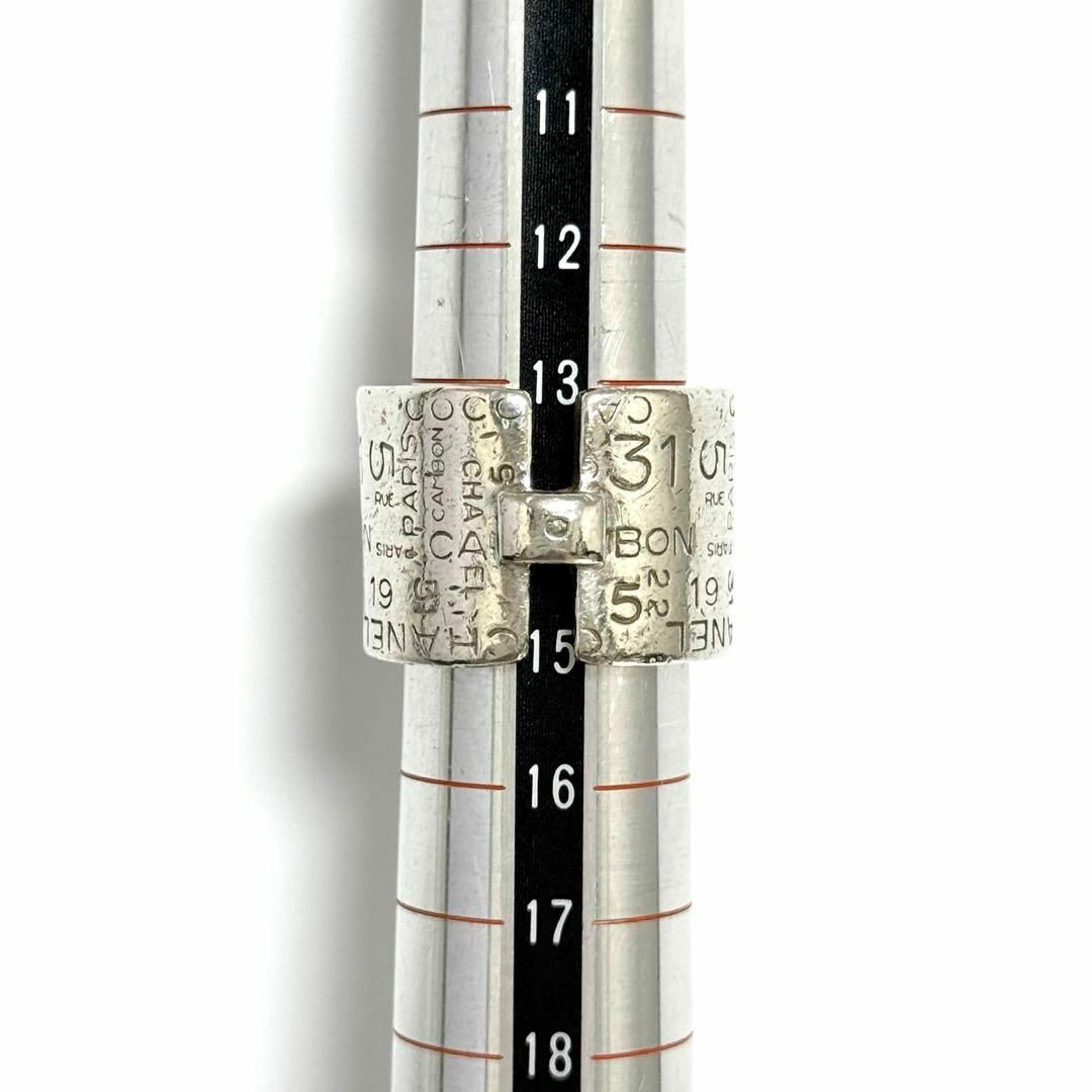 CHANEL - 【14号・希少】シャネル バイシーライン リング 指輪