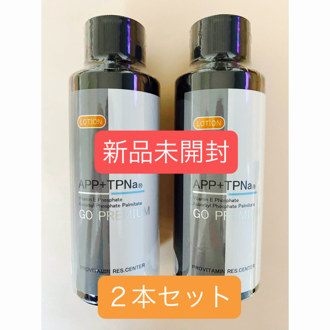 アイティーオーAPPS GO premium 100ml 2本即購入可能 GO premium 100ml