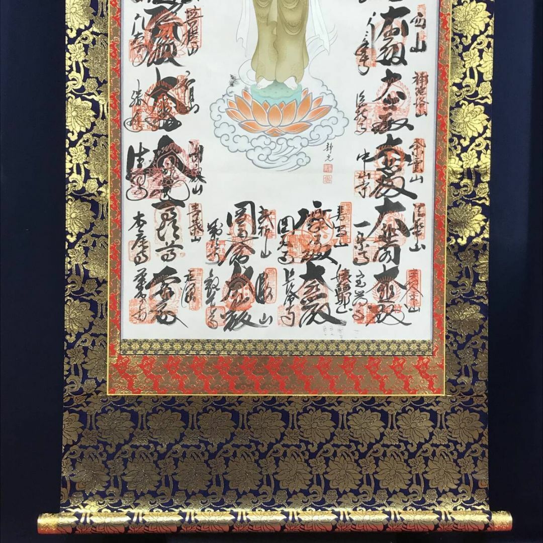 真作/桜松園/櫻松園/富士に人物画賛/絹表装/桐箱二重箱付/布袋屋掛軸HI