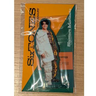 SixTONES - SixTONES 森本慎太郎 両面アクリルスタンドの通販 by m**'s