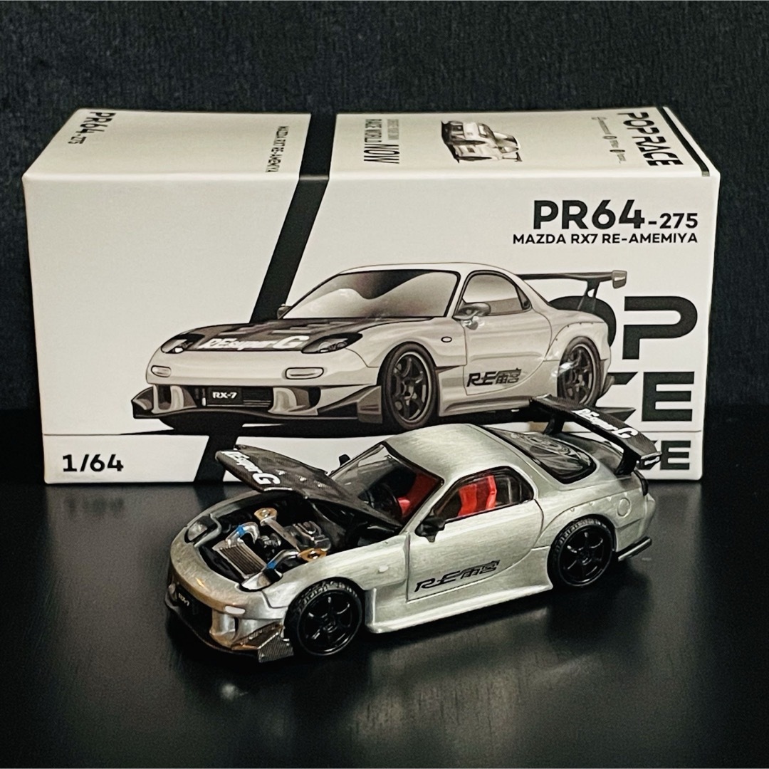 限定品 1/64 POP RACE パンデムGRスープラ + RE雨宮 RX-7の通販 by