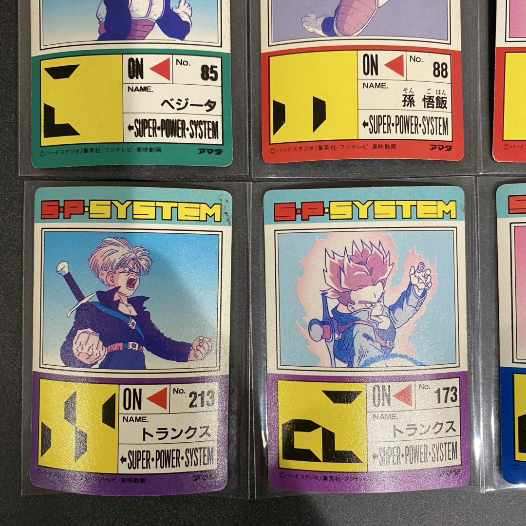 ドラゴンボール - ドラゴンボール カードダス12枚セット レトロの通販