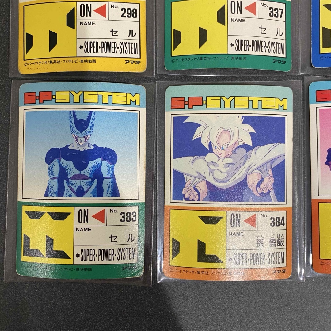 ドラゴンボール - ドラゴンボール カードダス14枚セット レトロの通販