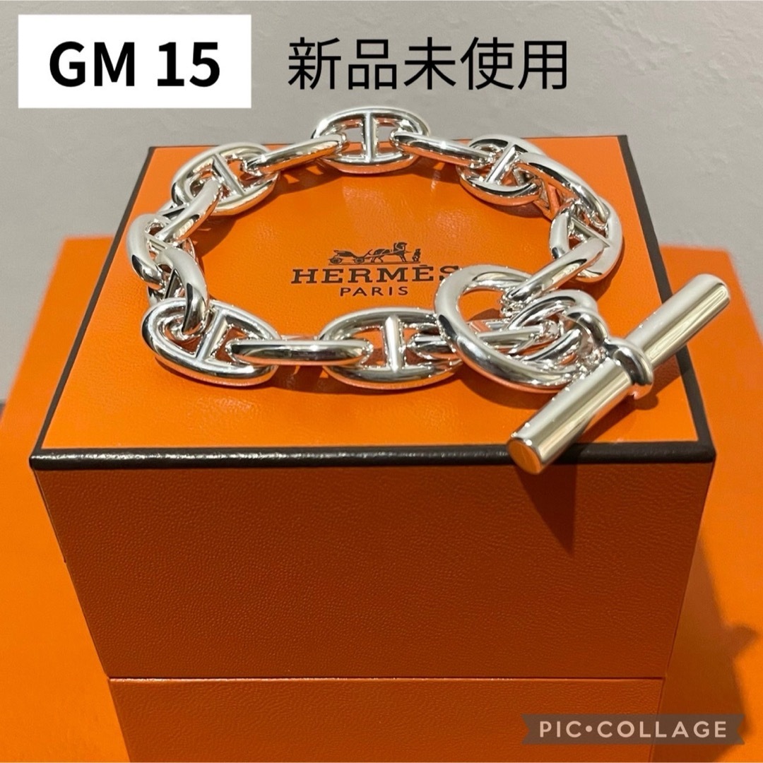 HERMES - 【新品未使用】HERMES シェーヌダンクルGM 15コマの通販 by