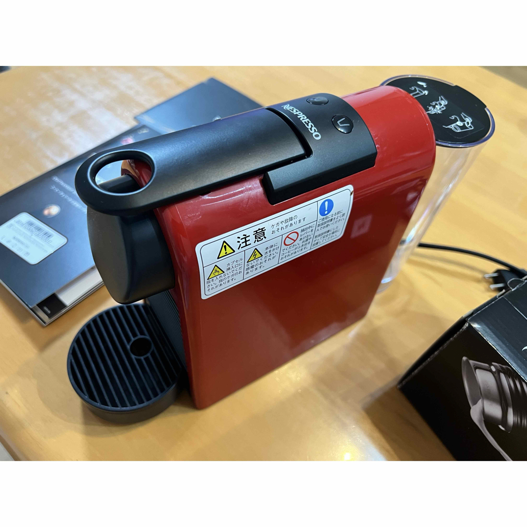 NESPRESSO - ネスプレッソ エッセンサmini & ミルクフォーマーの通販