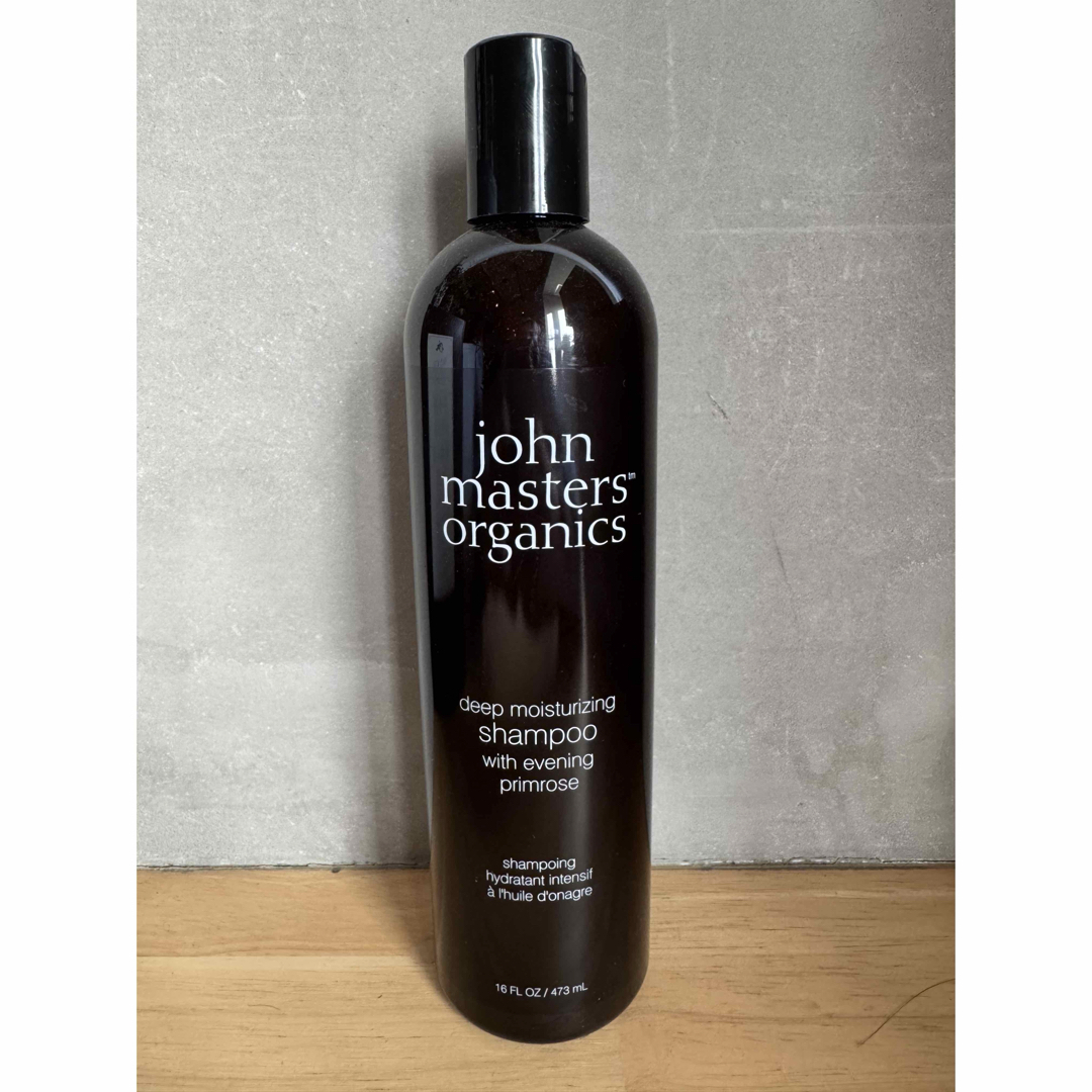 John Masters Organics - 新品未使用ジョンマスターオーガニック