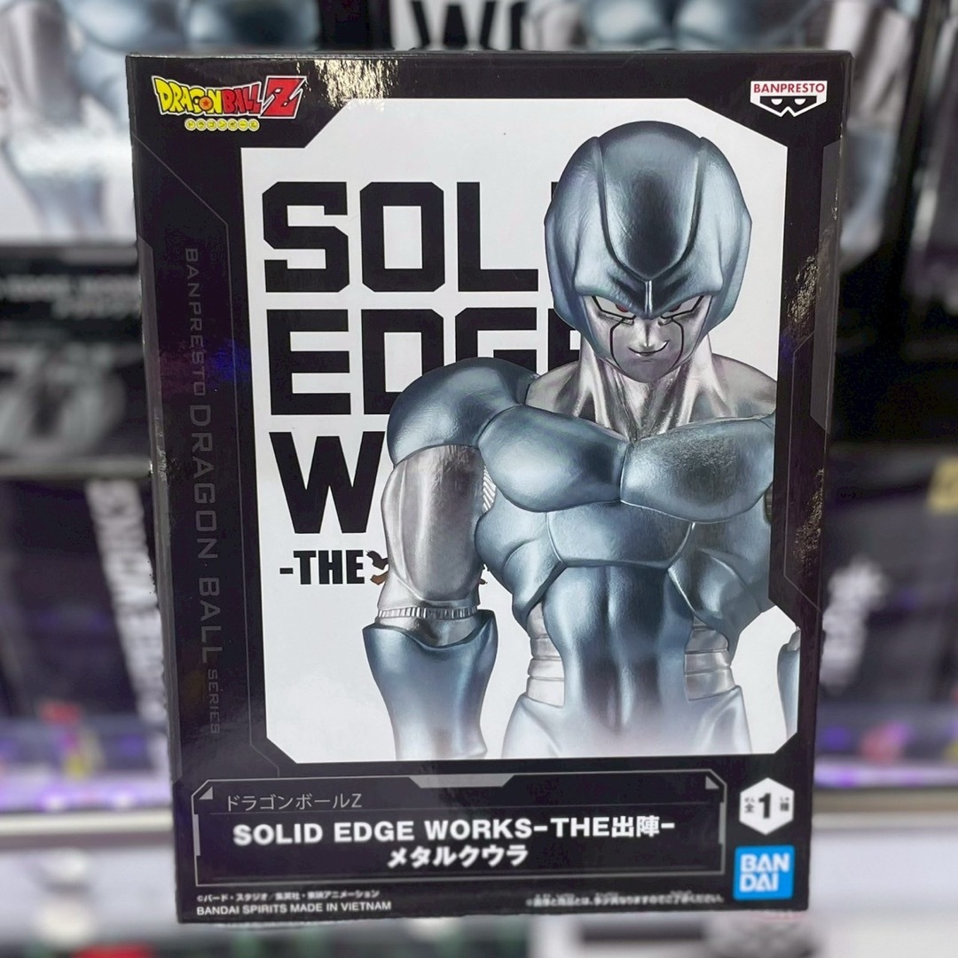 ドラゴンボール - ドラゴンボールZ SOLID EDGE WORKS-THE出陣