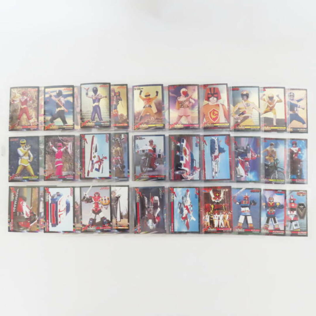 森永製菓 - S04-s072 当時物 森永 ウエハース スーパー戦隊25周年