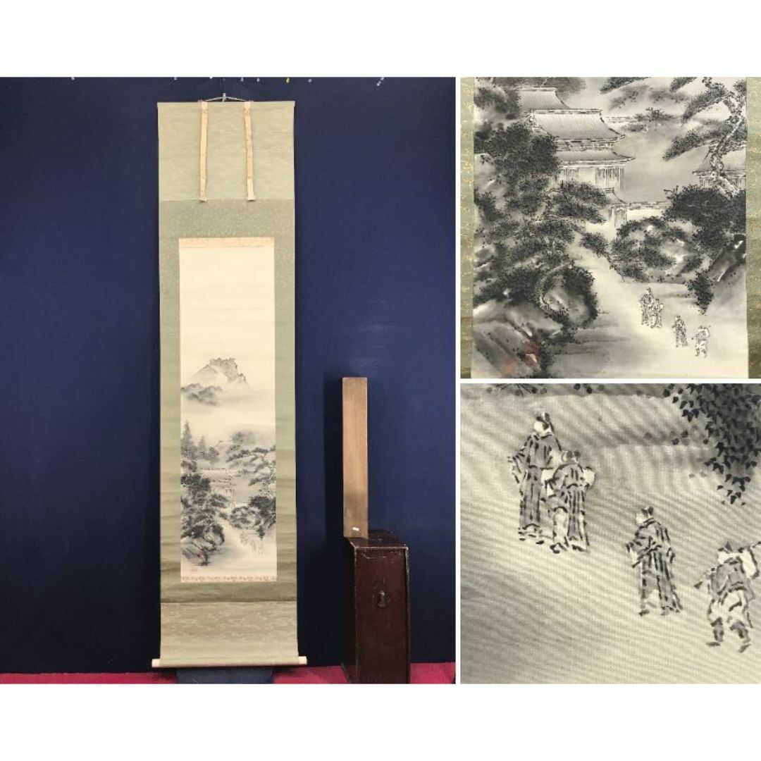 真作/松本仙挙/山水帆船図/布袋屋掛軸HJ-562 真作/松本仙挙/山水帆船図