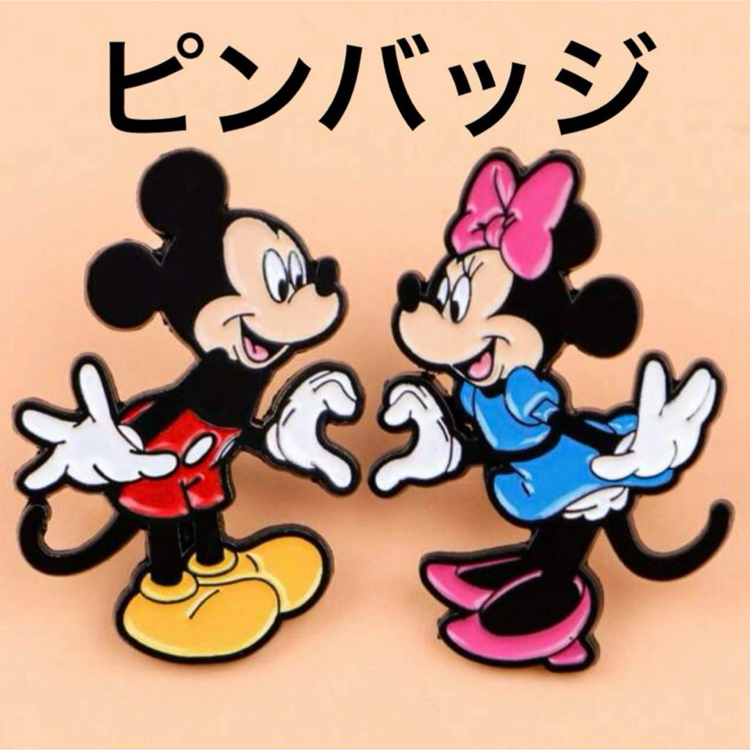 Disney - ディズニー ミッキー ミニー キャラクター ピン バッジ