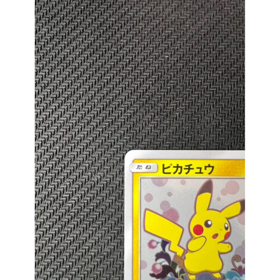 ピカチュウ：スペシャルBOX ミミッキュだよ PROMO SM-Pほっぺすりすり