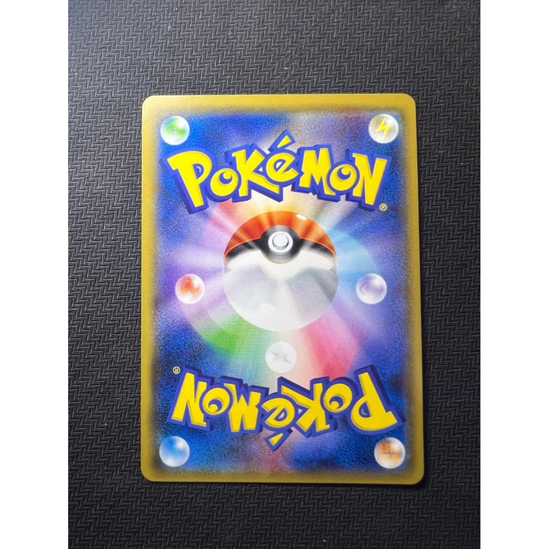 ピカチュウ：スペシャルBOX ミミッキュだよ PROMO SM-Pほっぺすりすり