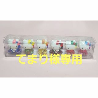 激レア】ハローキティ×辻希美コラボ根付けストラップ