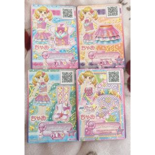 アイカツスターズ! - アイカツスターズ 復刻版 サイン入 ラブリー