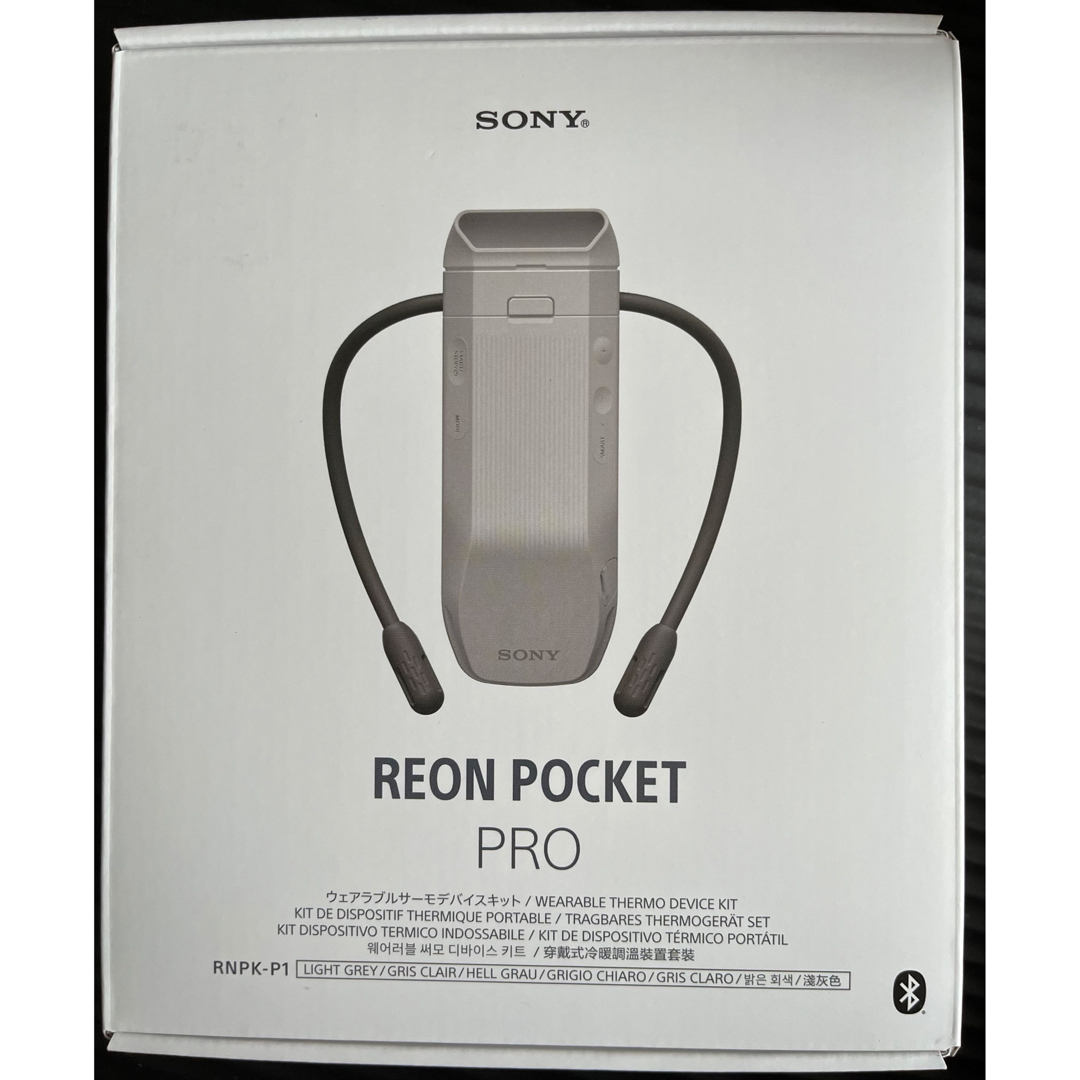 SONY - SONY REON POCKET PRO RNPK-P1の通販 by ままま's shop｜ソニー