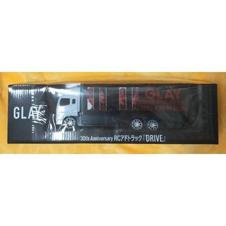 glay すわりんこのフリマアイテム一覧