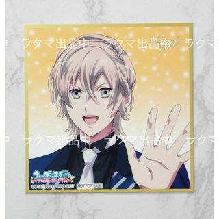 うたの☆プリンスさまっ♪ マジLOVEレジェンドスター 色紙風カード 帝