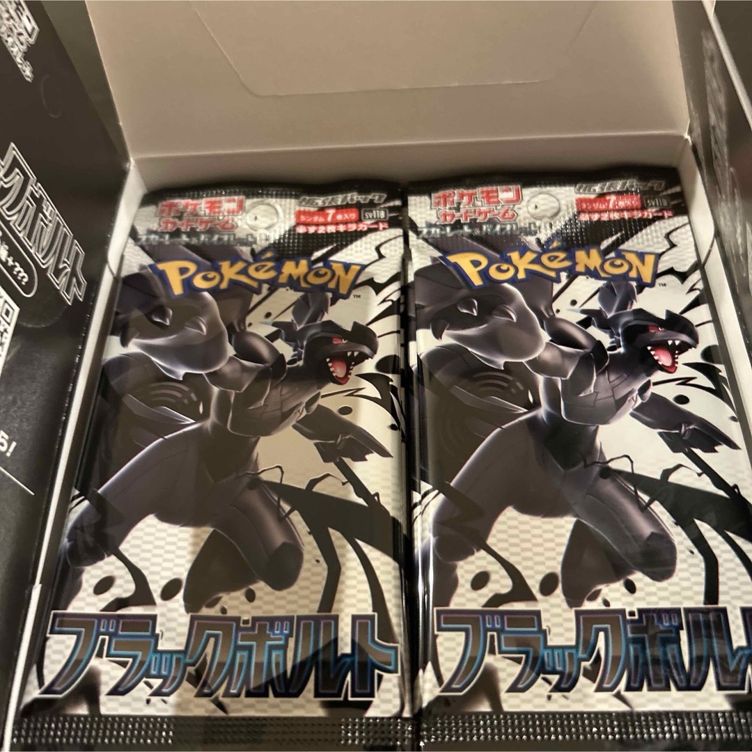 ポケモンカード ブラックボルト box 20パック 封入率一致の通販 by