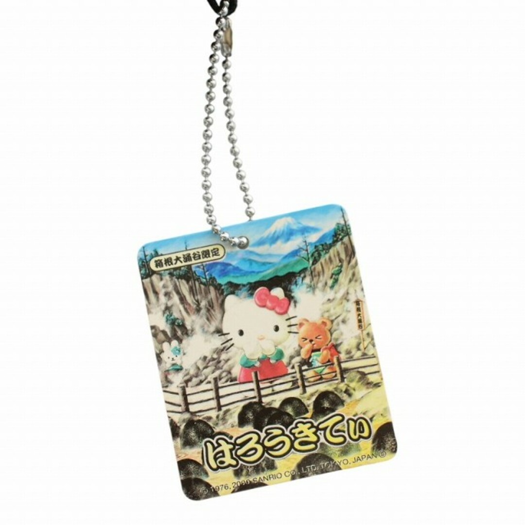 other - サンリオ ご当地キティ 箱根大涌谷限定 黒たまご ぬいぐるみ