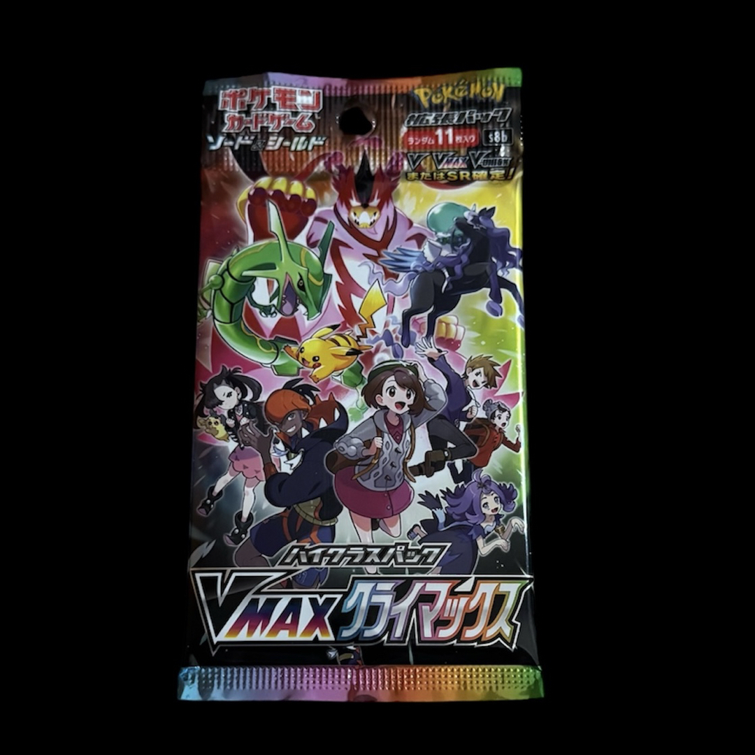 ポケモンカード 絶版パック5種 の通販 by イビザ's shop｜ラクマ