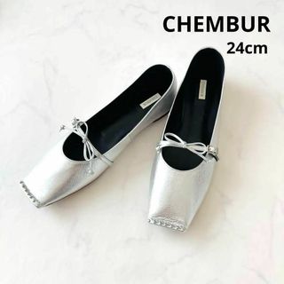 CHEMBUR - CHEMBUR / チェンバー | スタッズ付きスクエアトゥバレエ