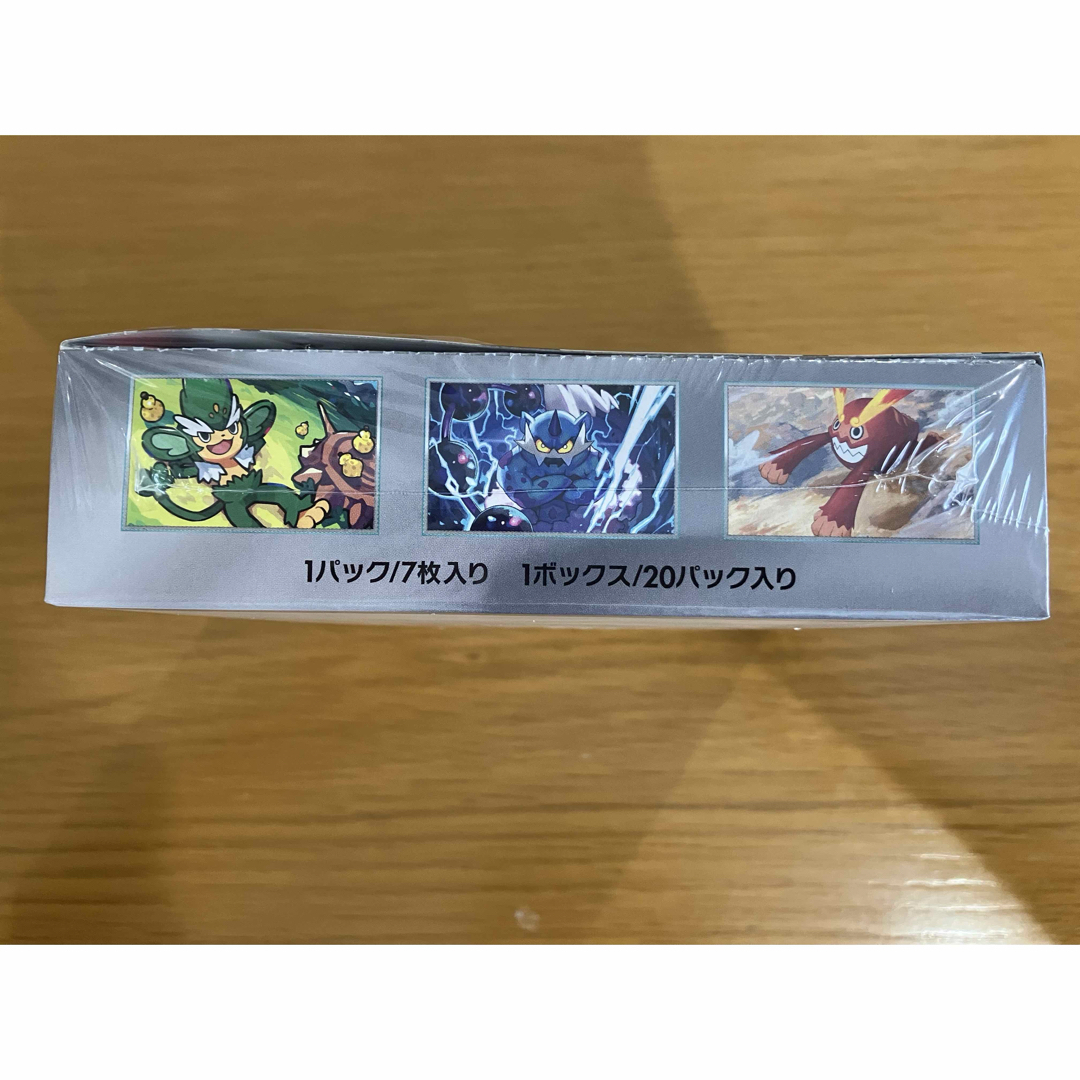 ポケモンカード ブラックボルト1box 新品未開封シュリンク付き の通販