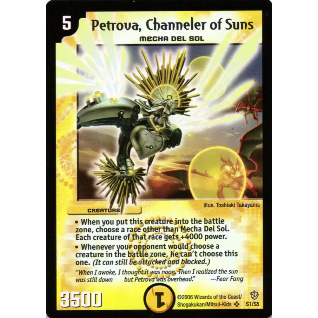 デュエルマスターズ - デュエマ DM-09 未開封box 英語版 24パック入り