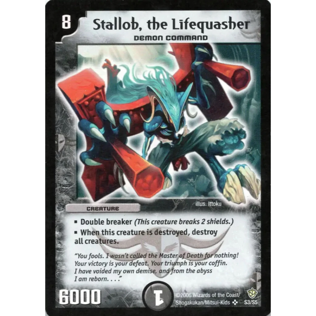 デュエルマスターズ - デュエマ DM-09 未開封box 英語版 24パック入り