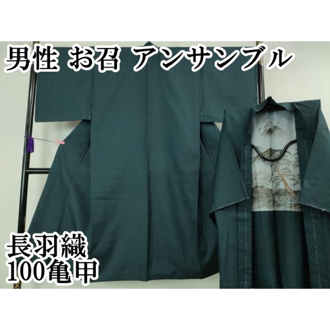 か*り様 【300スタ】QUARTER CENTURY デュエルセット閃刀姫ラーの通販