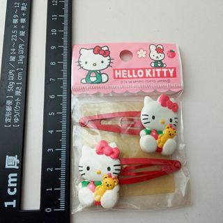 2629080792.jpg?1752099865