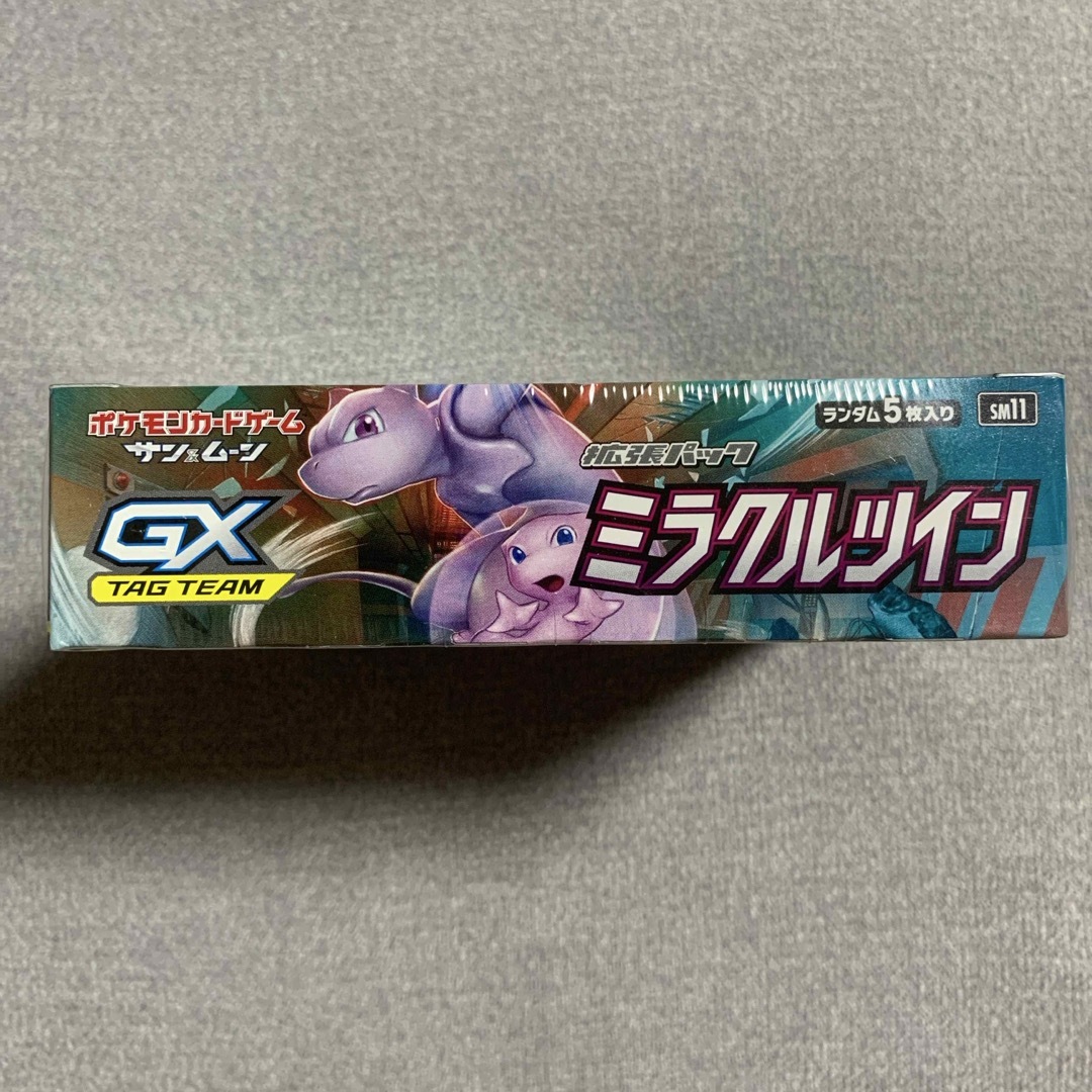 ポケモン - 【未サーチコレクション品】 ポケモン ミラクルツイン BOX