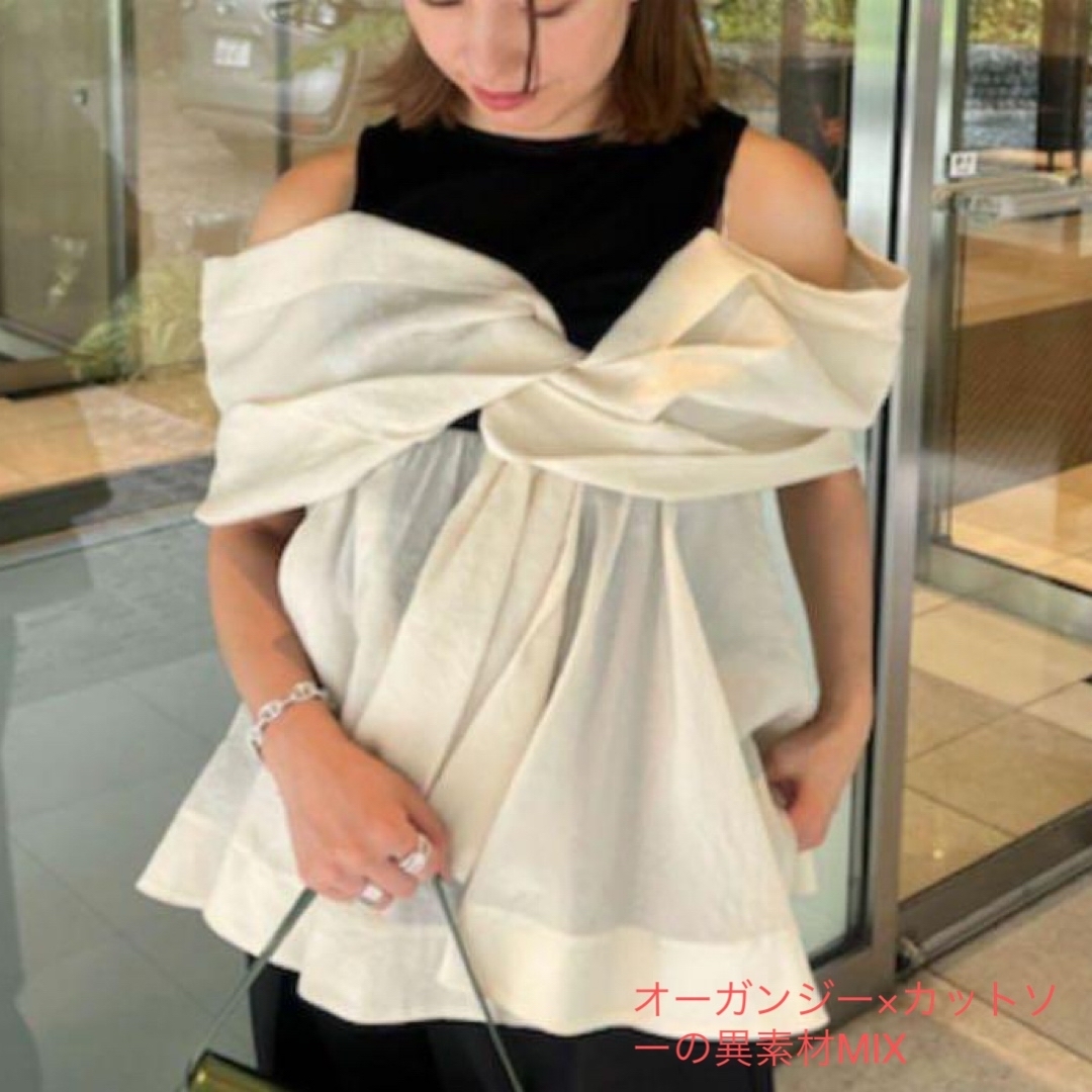 FRAY I.D - 新品未使用タグ付FRAY I.Dカットコンビペプラムトップス