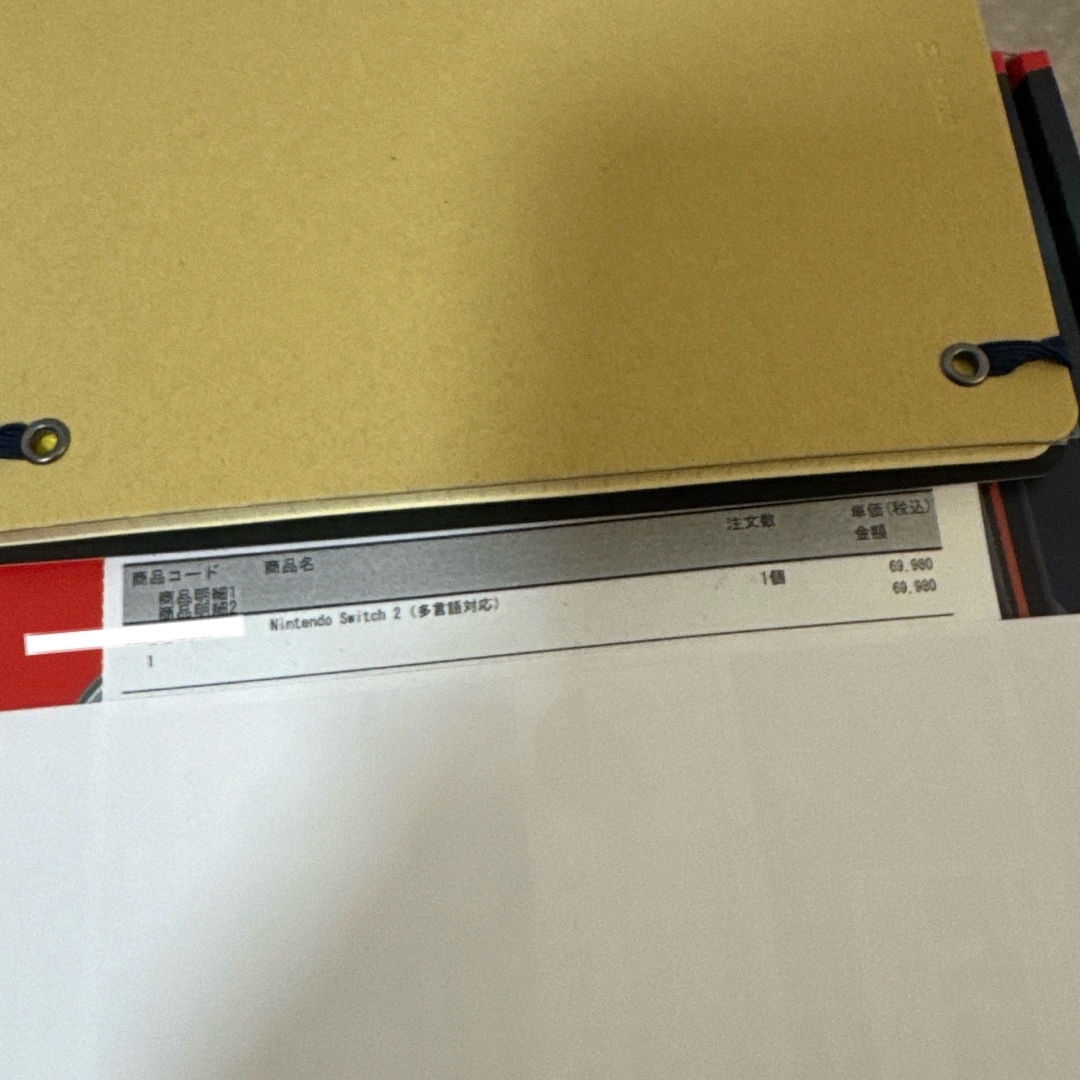 Nintendo Switch - 【多言語版】Nintendo switch2 本体の通販 by SHOP