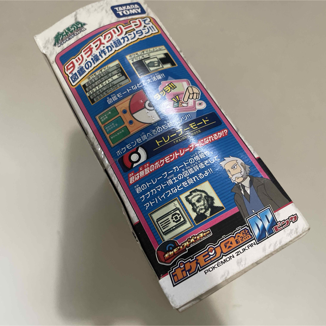 ポケモン図鑑DP ピンク ポケットモンスター 未開封の通販 by るぅ｜ラクマ