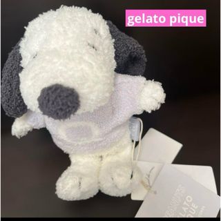 gelato pique（ぬいぐるみ）のフリマアイテム一覧