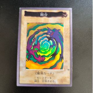 2631715732.jpg?1752398865