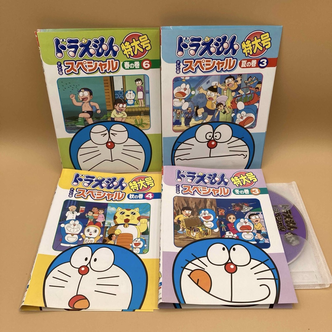 ドラえもん - ドラえもんスペシャル特大号 DVD 4本 春6・夏3・秋4・冬3