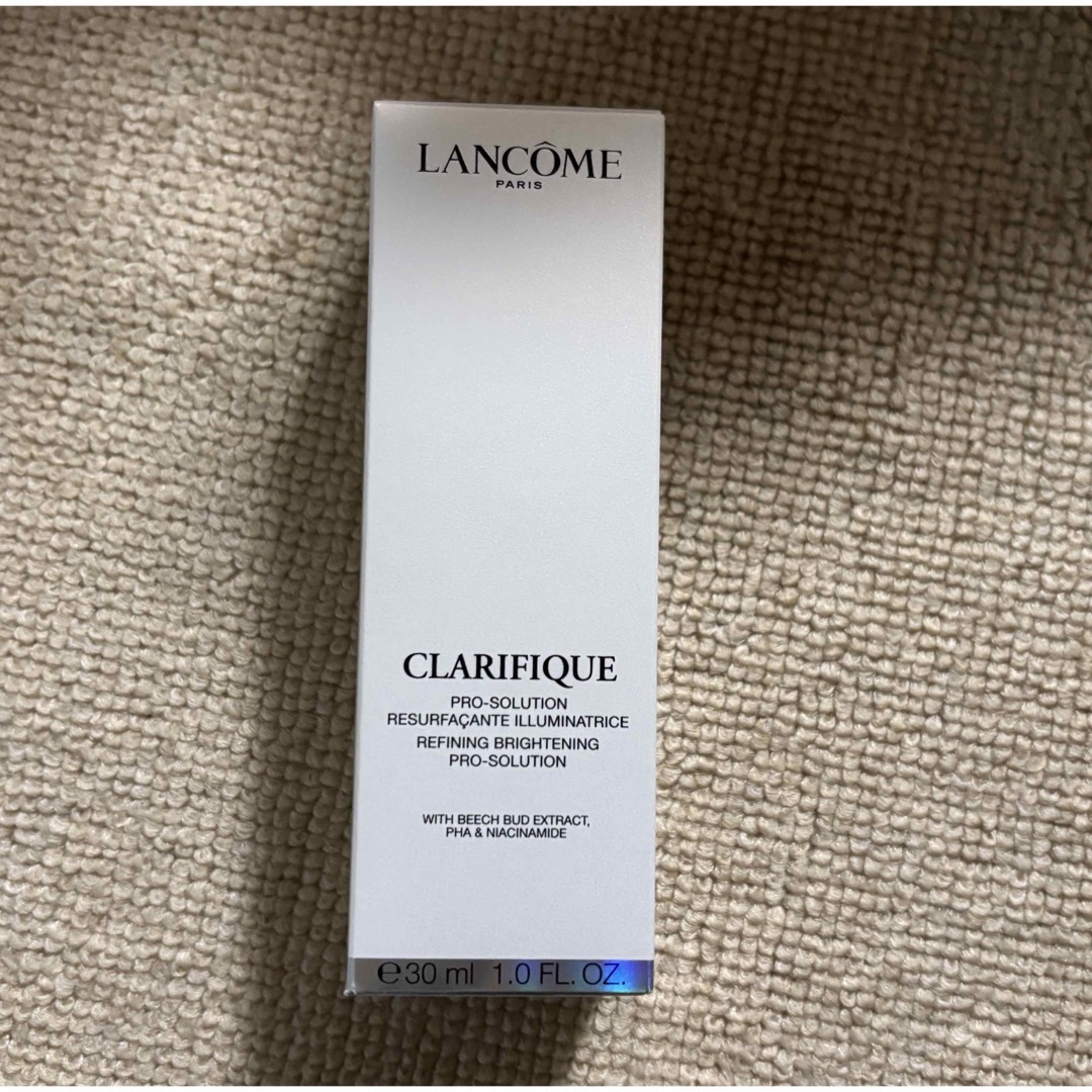 LANCOME - 新品未開封 ランコム クラリフィック ブライトニングセラム