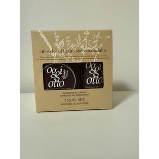 oggi otto - oggi otto ボトル 詰め替えの通販 by ねね's shop