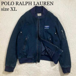 POLO RALPH LAURENのフリマアイテム一覧