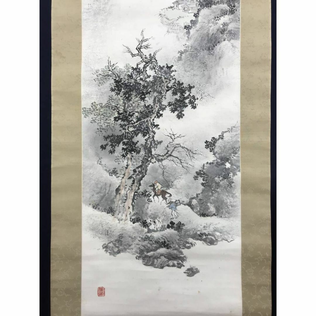 真作/内藤琪土/山水人物図/春谿渉旅/山水図/掛軸☆宝船☆AJ-566の通販