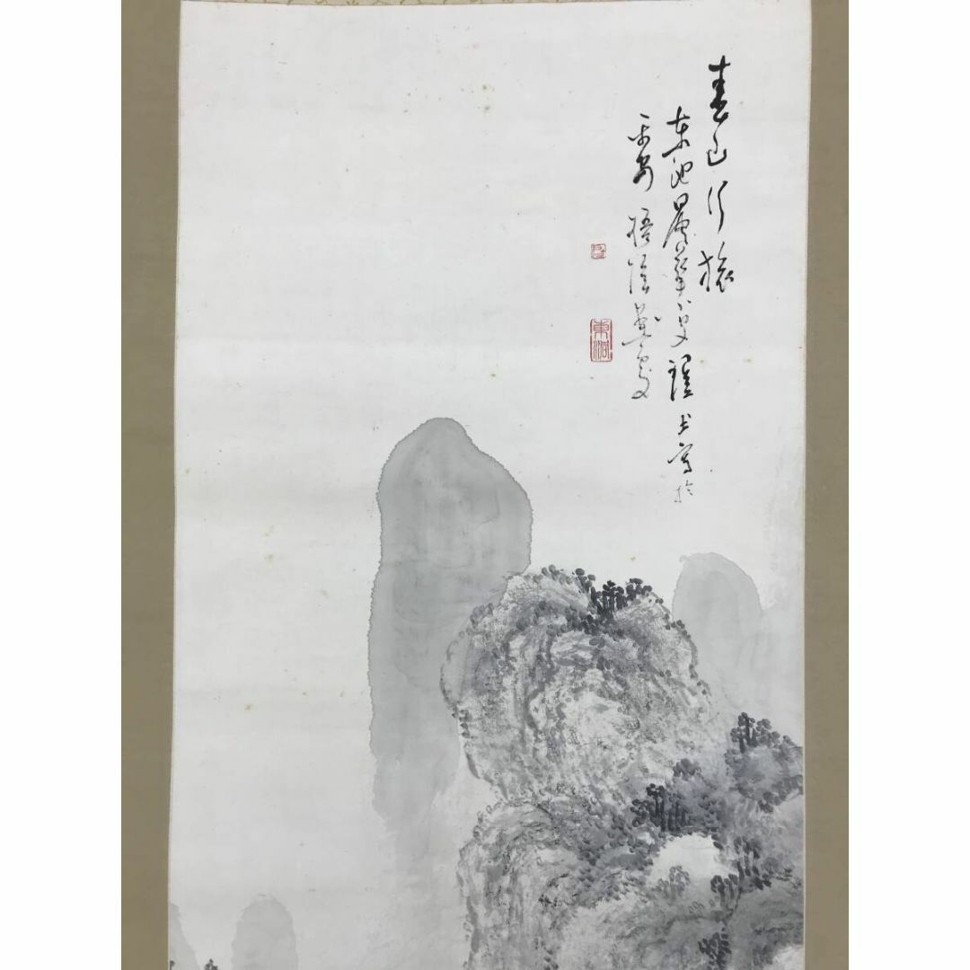 真作/内藤琪土/山水人物図/春谿渉旅/山水図/掛軸☆宝船☆AJ-566の通販