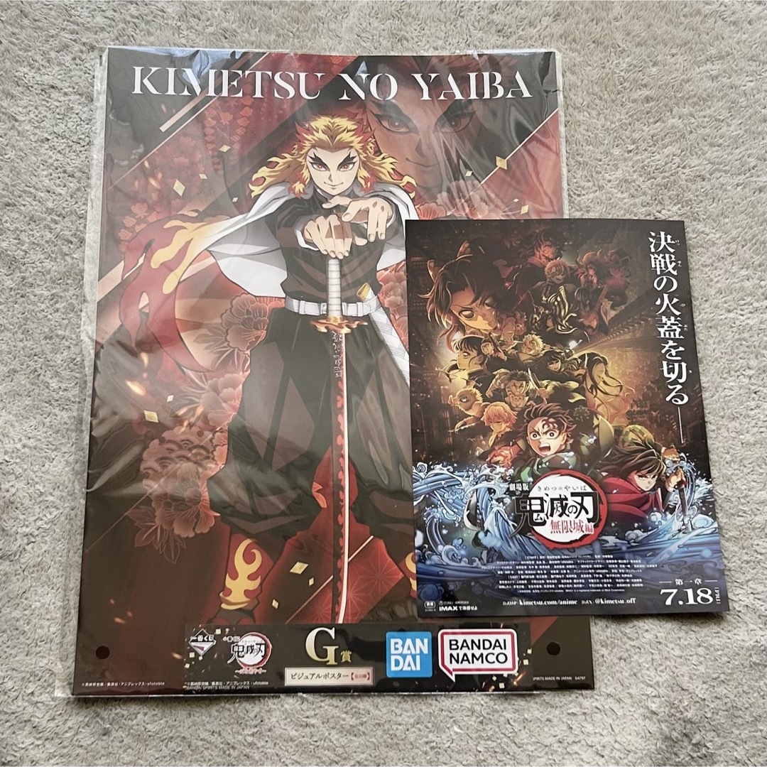 猗窩座再来 キービジュアル ランダムアクリルコースター 時透無一郎