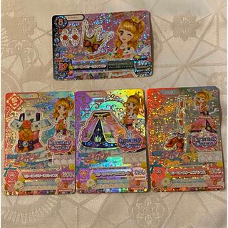 アイカツ! - スリーピングオーロラコーデ アイカツカードの通販 by こ