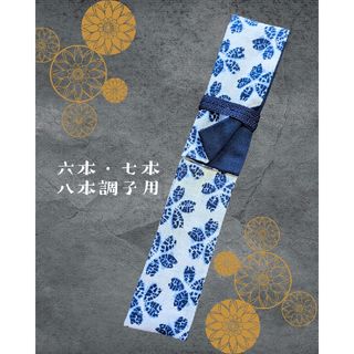 篠笛『女性でも筒音に届く三本調子』の通販 by モナカ's shop｜ラクマ