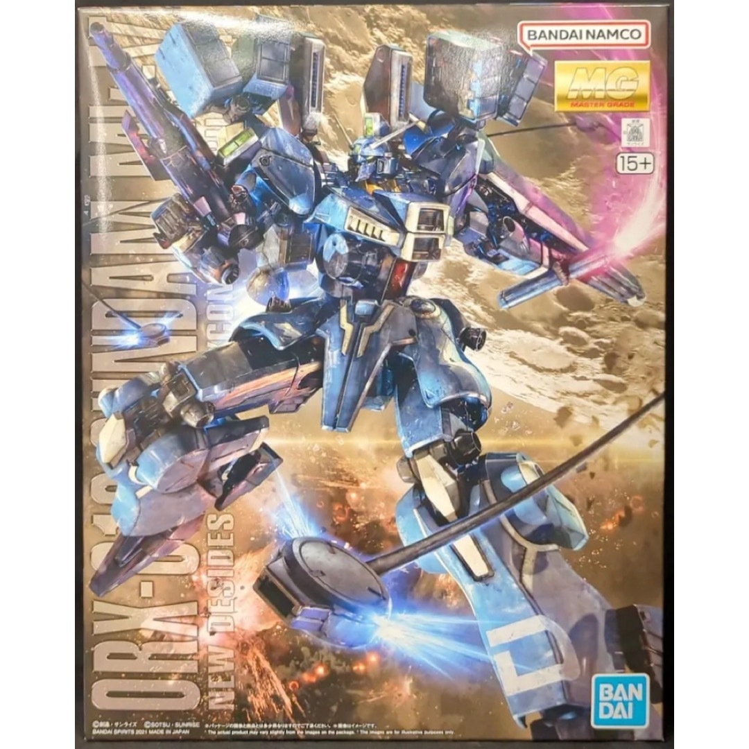 Master Grade（BANDAI） - 【新品未開封】MG 1/100 ガンダムMk-Ⅴ